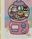 CRY 124 KAWAII GASHAPON