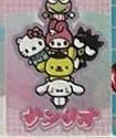 CRY 125 KAWAII GASHAPON
