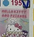 CRY 198 COTTON CANDY CREW