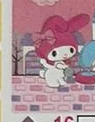 RBW 016 MY MELODY